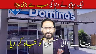 Controversial Video Exposes Dominos I Javed Chaudhry  SX1W [upl. by Amsden812]