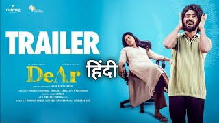 Dear Trailer Hindi Scrutiny  GV Prakash Kumar  Aishwarya Rajesh  Anand  Trailer Review [upl. by Severen]