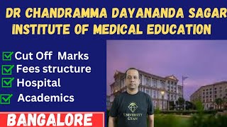 Dayananda Sagar Medical College Bangalore  CDSIMER  NEET 2024  KEA Counselling [upl. by Kalasky]