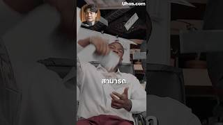 Doyle Exchange เทรดทอง uhas เทรดforex เทรดทองออนไลน์ เทรด exness [upl. by Noryd]