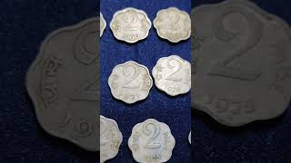 Currency coins money India ke coins history of coins [upl. by Ydnirb]