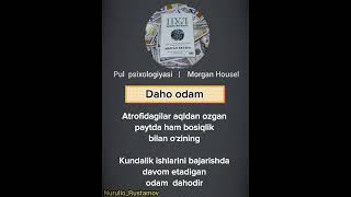 Pul psixologiyasi  Morgan Housel №2 intizom kitob iqtiboslar [upl. by Jocelin550]