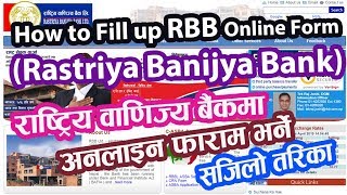 RBB Ko Online Form Kasari Varne  How to FillApply Rastriya Banijya Bank Online Application Form [upl. by Mullins]