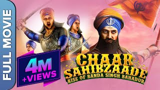 Chaar Sahibzaade 2 Rise Of Banda Singh Bahadur HD  Superhit Hindi Animation Movie [upl. by Rosane]