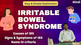 Irritable Bowel Syndrome IBS  Causes Signs amp Symptoms  Rome IV criteria Diarrhea Constipation [upl. by Yemerej897]