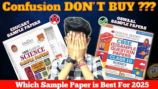 🥶Educart VS Oswaal Sample Paper Class 10 202425 🔥Best Sample Paper For Class 10 Board 2025 [upl. by Gati878]