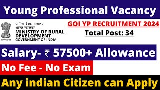 30 Young Professional Post in Ministry of Rural Development  Salary 57500  No Exam No Fee [upl. by Sualohcin]