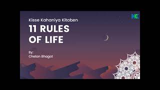 11 Rules for Life by Chetan Bhagat  BookSummary in Hindi  Part 1 SelfHelp LifeLessons [upl. by Lesak212]