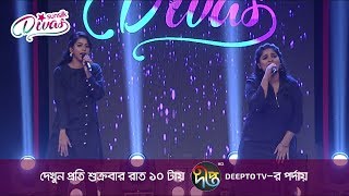 Gaibona  Ishrat amp Tammin  Episode 3  Sunsilk Divas 2019 [upl. by Petit269]