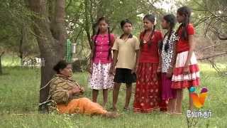 Barathi Kanamma  Episode 65 FULL EPISODE  Vendhar TV [upl. by Serle398]