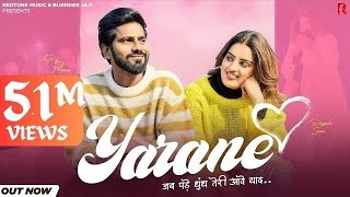 Yarane video Raj Mawar Mukesh Jaji Anjali99 Divyanka  New Haryanvi Song 2024  Jab Pade Dhundh [upl. by Eidde]