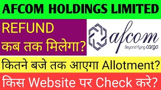 Afcom Holdings Ipo Allotment🔴Afcom Holdings Ipo🔴Afcom Holdings Ipo Review🔴Afcom Ipo Allotment Status [upl. by Annam]