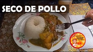 SECO DE POLLO  RECETA PERUANA [upl. by Yclehc]