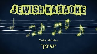 Yesimcha Karaoke [upl. by Rondi]