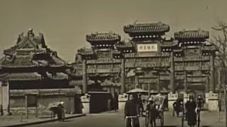 Guangzhou Canton China in 1930 [upl. by Yroj]