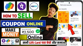 how to sell coupons online and make money  sell coupons and earn money  google pay coupon sell [upl. by Eibba]