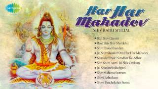 Har Har Mahadev  Maha Shivratri Special  महा शिवरात्रि स्पेशल  Best devotional Songs [upl. by Adnirol]