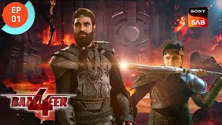 Baalveer 4 Episode 1  Baalveer Season 4 Story  SN TV SHOWS [upl. by Hannad989]