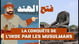 La conquête de Linde par les Musulmans  فتح الهند [upl. by Jehanna154]