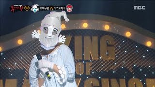 King of masked singer 복면가왕  You hold me little ghost Identity 20160724 [upl. by Adnoryt177]