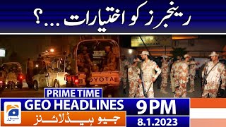 Geo News Headlines 9 PM  Rangers  Karachi  Demand  8 January 2023 [upl. by Atnauq]