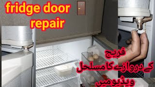 Fridge Door not closing Properly  how to fix refrigerator Door Bush [upl. by Daggett577]