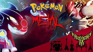 Pokémon ORAS  Battle Primal Reversion KyogreGroudon 【Intense Symphonic Metal Cover】 [upl. by Tice]