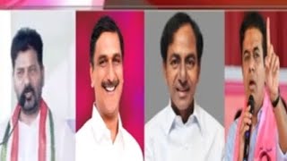 HYDRA Ka Kaam Nahi Rokunga quotCM Revanth Reddy Ka Bayanquot [upl. by Mafalda]