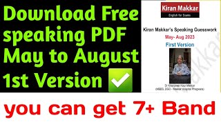 free pdf makkar speaking may to august 2023 ielts speaking may to august pdf makkar [upl. by Llenyar]