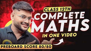 Complete Class 12 Maths in 1 Video I Class 12 Maths Revision I Class 12 Maths Revision One Shot [upl. by Jessee]