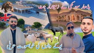 Beautiful House Jatt Brothers Soraki azad Kashmir full Desi Dera M Faizan official [upl. by Grubman]