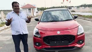 எப்படி இருக்கு இந்த புதிய ஹட்ச்பேக் 🧐  இன்ஜினியவே மாத்தியாச்சு  Maruti Swift 2024 Tamil Review [upl. by Mohorva610]