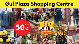 Gul Plaza Centre Karachi  Gul Plaza Basement Shopping Mall  Gul Centre  Rab Razi Ho [upl. by Drahnreb406]