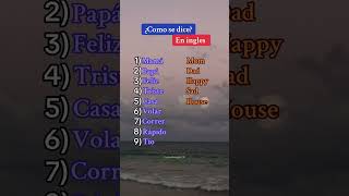 Palabras en ingles ingles inglesfacil inglesrapido inglesonline inglesamericano [upl. by Fink]