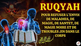 Roqya Protection Contre Les Blocages Contre Tout Type De Mal Le Regard de Jalousie [upl. by Aiksa285]