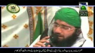 Heart Touching Istighasa  Ay KhasaKhasana Rasool waqtedua hai  Naat Khawan  Ashfaq Attari [upl. by Roby]