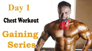 Day 1 Beginner Chest Workout  Bangla Fitness Tips [upl. by Aidyl]