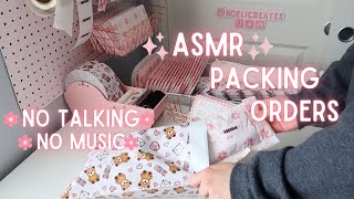 Lets Pack Orders✨ASMR✨ Small Business ASMR Packing Orders No Talking No Music Real Time [upl. by Emile]