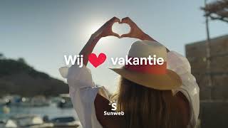 Sunweb TVC 30sec  Spanje [upl. by Dahsar671]