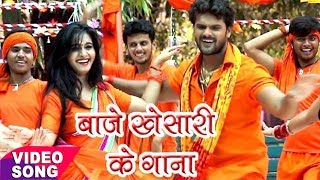 खेसारी के तरसे परनवा हो  Famous हिट गाना 2017  Khesari Lal  Bhojpuri Superhit Hit Songs 2017 [upl. by Breger]