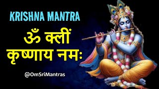 Om Kleem Krishnaya Namaha Mantra  ॐ क्लीं कृष्णाय नमः मंत्र  Krishna Mantra [upl. by On]