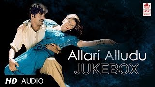 Allari Alludu Songs  Allari Alludu Jukebox  Allari Alludu Telugu Movie Songs  Telugu Old Songs [upl. by Shadow880]