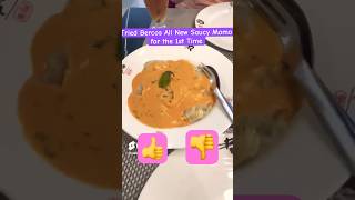 Have you tried Bercos new Saucy Momo jholmomo momolovers foodreview [upl. by Sergo]