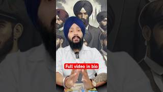 Assimilation Elimination PolicySidhu Moosewala Deep Sidhu Panjab Di Gal Jatinder Singh Mohali [upl. by Dira]