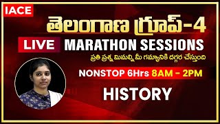 తెలంగాణ గ్రూప్4 Live Marathon Sessions  History  IACE [upl. by Atinrev927]