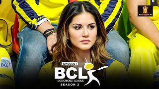 Box Cricket League 2023 DelhiDragonsvsChennaiSwaggers Live Cricket MatchSunny LeoneGully Cricket [upl. by Naras]