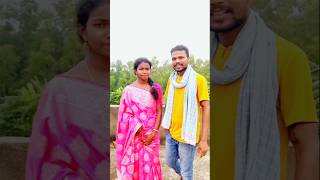 Bera Menay Gaya santali shorts video 2024 viral Trending [upl. by Klatt]