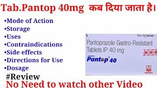 Pantoprazole 40 mg hindi Pantoprazole tablet uses in hindi  Pan 40 tablet  Medical Update [upl. by Ezri836]