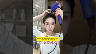 Phục hồi tóc khô xơ ngay tại nhà như đi spa beautytips chamsoctoc [upl. by Nived]