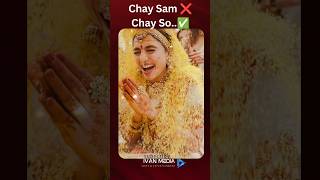 ChaySam Or ChaySo  nagachaitanya sobhitadhulipala trending newlyweds marraige tfiviralvideo [upl. by Naji348]